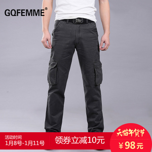 gqfemme 15U0582