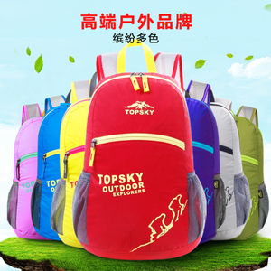 Topsky/远行客 T33609