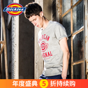 Dickies 161M30EC19