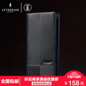 LETDREAM/立正 LDQ015163