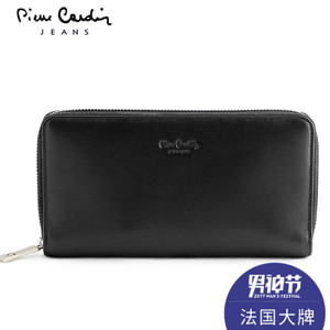 Pierre Cardin/皮尔卡丹 JFA409194A