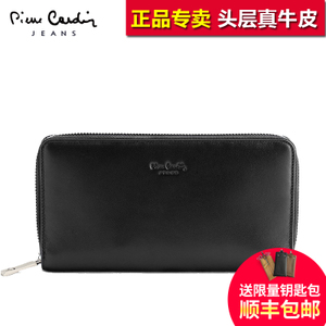 Pierre Cardin/皮尔卡丹 JFA409194A