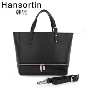 Hansortin/韩缇 Ht005