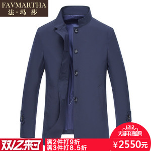 FAVMARTHA/法玛莎 F16MQ1489