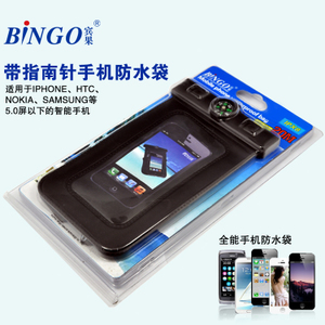 Bingo/宾果 WP0618