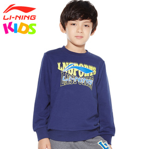 LI－NING KIDS AWDL633-1