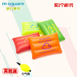 M Square S161901