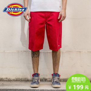 Dickies 163M40WD08