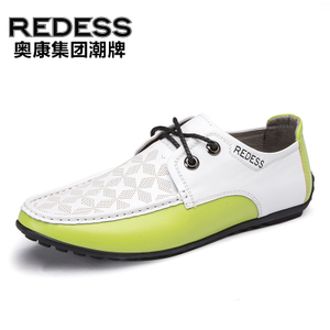 Redess/红火鸟 551328385