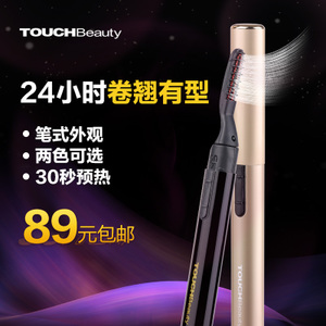 TOUCHBeauty EC-2017