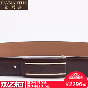 FAVMARTHA/法玛莎 P16338