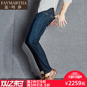 FAVMARTHA/法玛莎 F16MQ0248