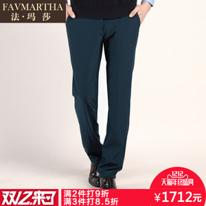 FAVMARTHA/法玛莎 F16MQ0219