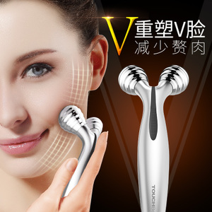 TOUCHBeauty TB-1682