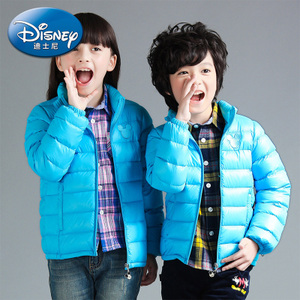 Disney/迪士尼 KD512010