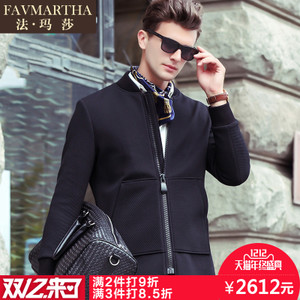 FAVMARTHA/法玛莎 F16MQ0043