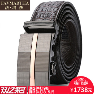 FAVMARTHA/法玛莎 P16390