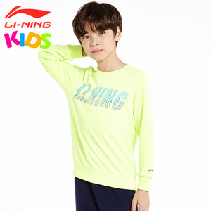 LI－NING KIDS AWDK991-2