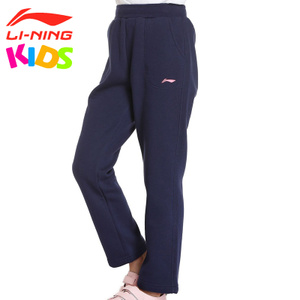 LI－NING KIDS AKLK708-3