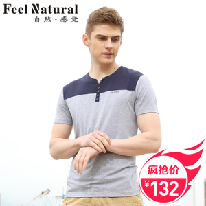 Feel Natural/自然·感觉 43183