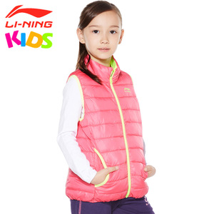 LI－NING KIDS AMMK014-D