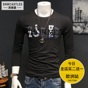 ENWCASTLES/英维堡 1010