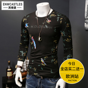 ENWCASTLES/英维堡 5026