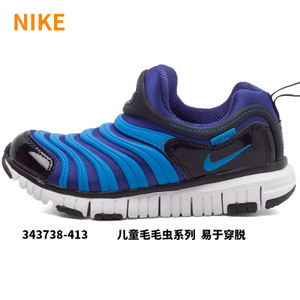 Nike/耐克 343738-413