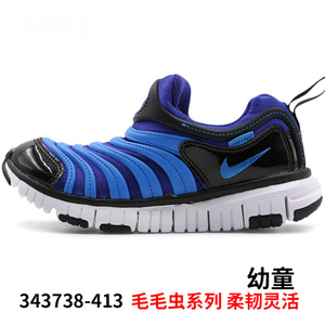 Nike/耐克 343738-413