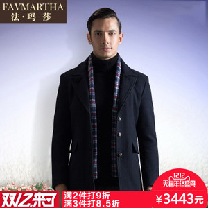 FAVMARTHA/法玛莎 F16MQ1542