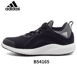 Adidas/阿迪达斯 B54165