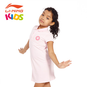 LI－NING KIDS ASKL024-1