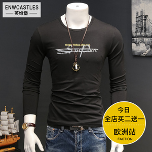 ENWCASTLES/英维堡 1005