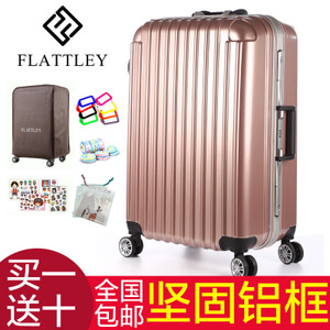 Flattley/福拉特利 P-937049-20