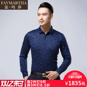 FAVMARTHA/法玛莎 F16MQ0207