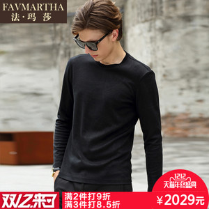 FAVMARTHA/法玛莎 F16MQ0362