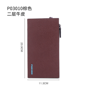 pnochoo/皮诺草 P03010