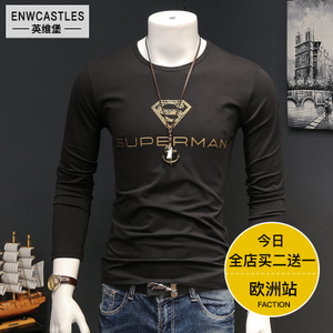 ENWCASTLES/英维堡 1001