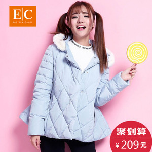 EASTERN CAMEL/东方骆驼 7370007154