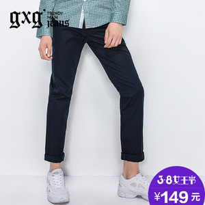 gxg．jeans 53602092