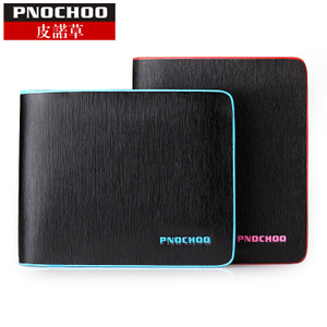 pnochoo/皮诺草 P0101401