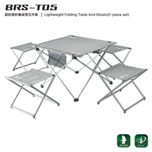 BRS BRS-T05