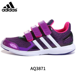 Adidas/阿迪达斯 AQ3871