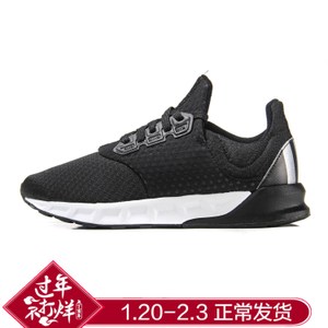 Adidas/阿迪达斯 S75799