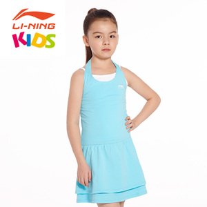 LI－NING KIDS ASKL068-3