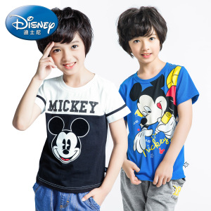 Disney/迪士尼 624115203