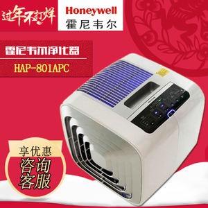 Honeywell/霍尼韦尔 HAP-801APCN