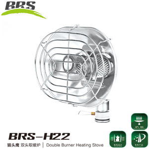 BRS BRS-h22