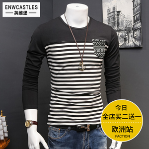 ENWCASTLES/英维堡 s115