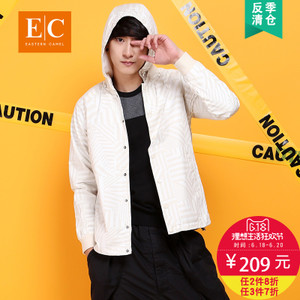 EASTERN CAMEL/东方骆驼 7341011161